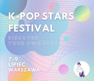 K-POP STARS FESTIVAL